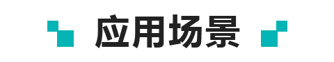 教育直播系统